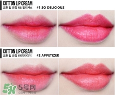 espoir2017�������洽��ɫ�� espoir���洽����ɫ